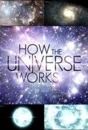 Discovery: Как устроена Вселенная (8) 
