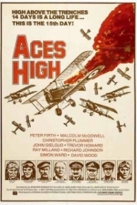 
Асы в небе (1976) 