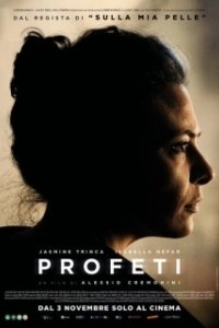 Постер Пророки (Profeti)