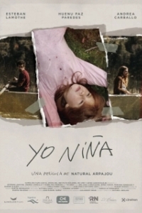 
Я девочка (2018) 