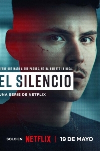 Постер Здесь рады тишине (El silencio)