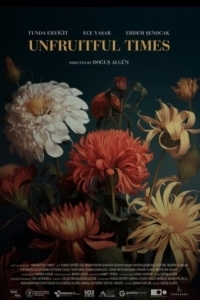 
Мертвый сезон (2024) 