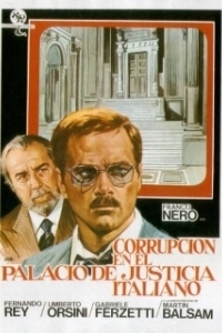Постер Коррупция во Дворце правосудия (Corruzione al palazzo di giustizia)