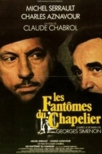 Постер Призраки шляпника (Les fantômes du chapelier)