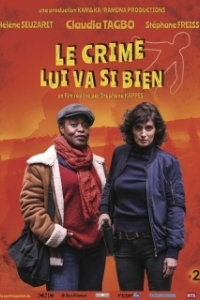 
Убийство ей к лицу (2019) 