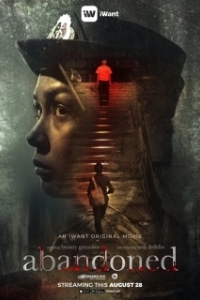 
Заброшенный (2019) 