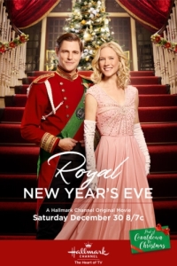 Постер Королевский Новый Год (Royal New Year's Eve)
