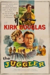 
Жонглер (1953) 