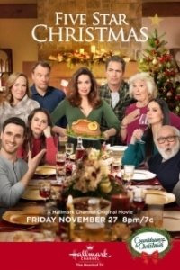 Постер Рождество на пять звёзд (Five Star Christmas)