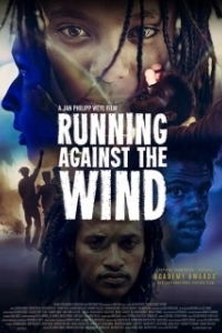 Постер Бежать против ветра (Running Against the Wind)