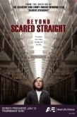 Постер За гранью страха (2011)