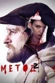 Постер Метод (2015)