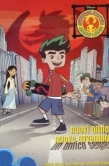 Постер Американский дракон: Джейк Лонг (2005)