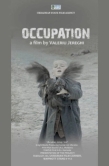 Постер Оккупация (2021)