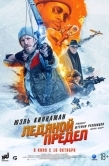 Постер Ледяной предел (2025)