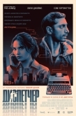 Постер Диспетчер (2024)
