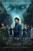 Постер Детектив Кьен: Безголовый ужас (2025)