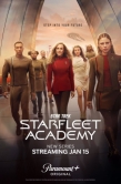 Постер Звездный путь: Академия Звездного флота (2026)