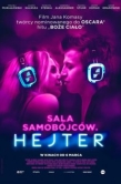 Постер Зал самоубийц. Хейтер (2020)