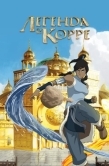 Постер Легенда о Корре (2012)