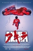 Постер Акира (1987)