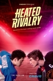 Постер Жаркое соперничество (2025)