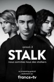 Постер Киберсталкер (2019)