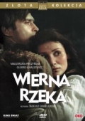 Постер Верная река