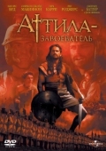 Постер Аттила-завоеватель (2001)