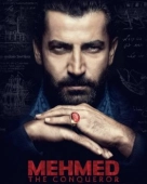 Постер Завоеватель (2018)