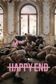 Постер Happy End (2021)