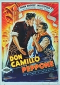 Постер Дон Камилло и депутат Пеппоне (1955)