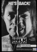 Постер Невероятный Халк: Возвращение (1988)