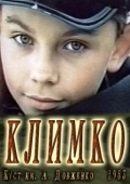 Постер Климко (1984)