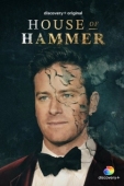 Постер Дом семьи Хаммер (2022)