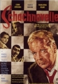 Постер Шахматная новелла (1960)