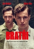 Постер Братья (2023)