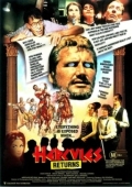 Постер Геркулес возвращается (1993)