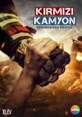 Постер Красный грузовик (2021)