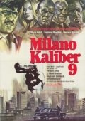 Постер Миланский калибр 9 (1972)