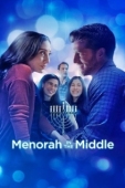 Постер Менора посередине (2022)