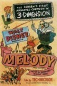 Постер Мелодия (1953)