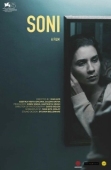 Постер Сони (2018)