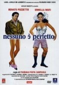 Постер Никто не совершенен (1981)