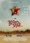 Постер Кровавая звезда (2024)