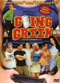 Постер Студенческий угар (2001)