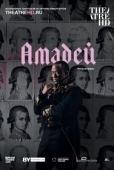 Постер Амадей (2017)