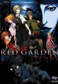 Постер Красный сад