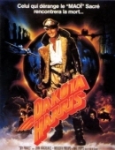 Постер Небесные пираты (1986)