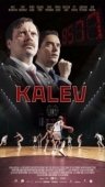 Постер Калев (2022)